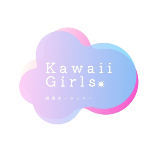 交際クラブなら「Kawaii-Girl.JP」